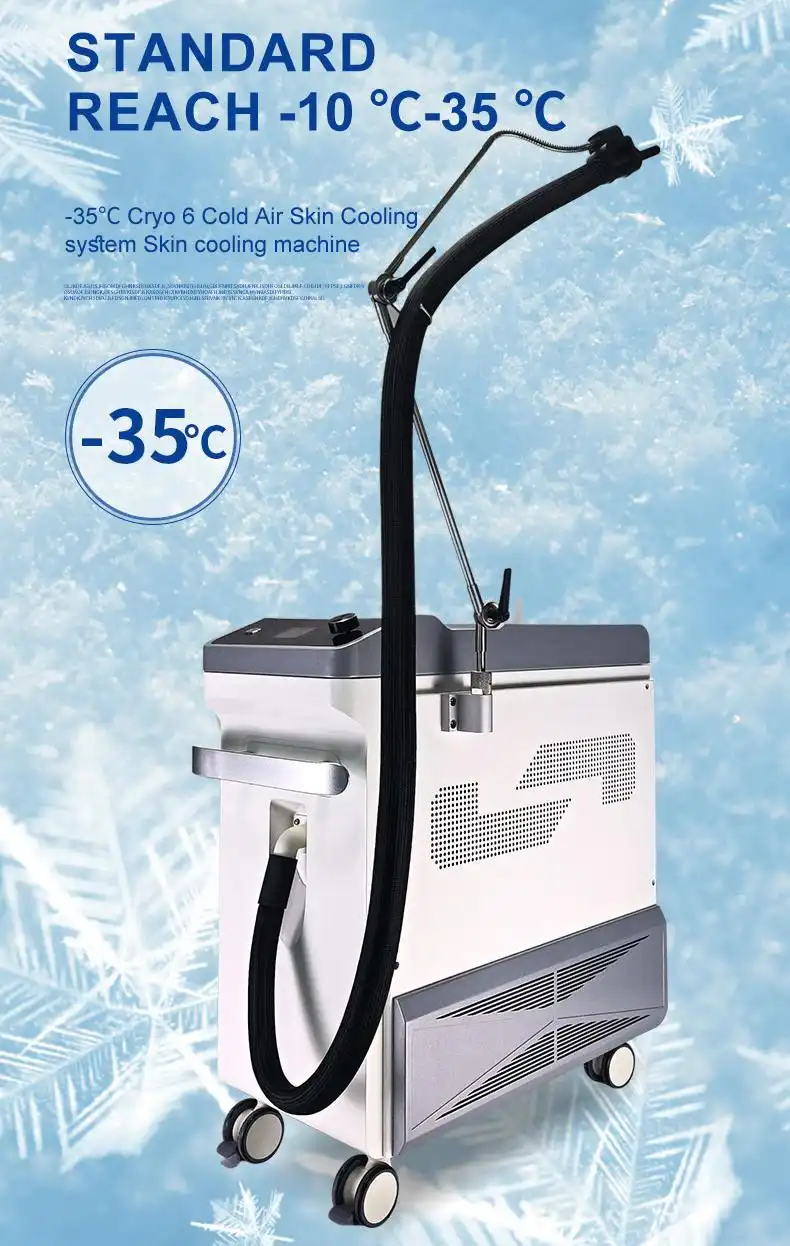 skin air cooling machine  skin air cooling machine