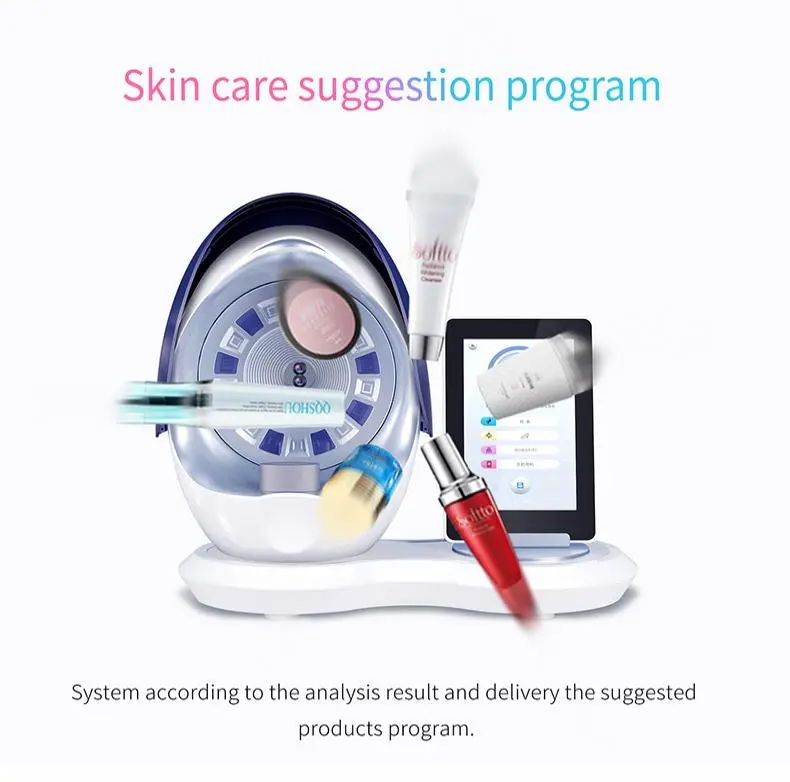facial skin analyzer machine made in China facial skin analyzer machine made in China