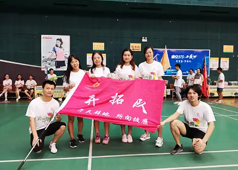 baiduimg.webp baiduimg.webp