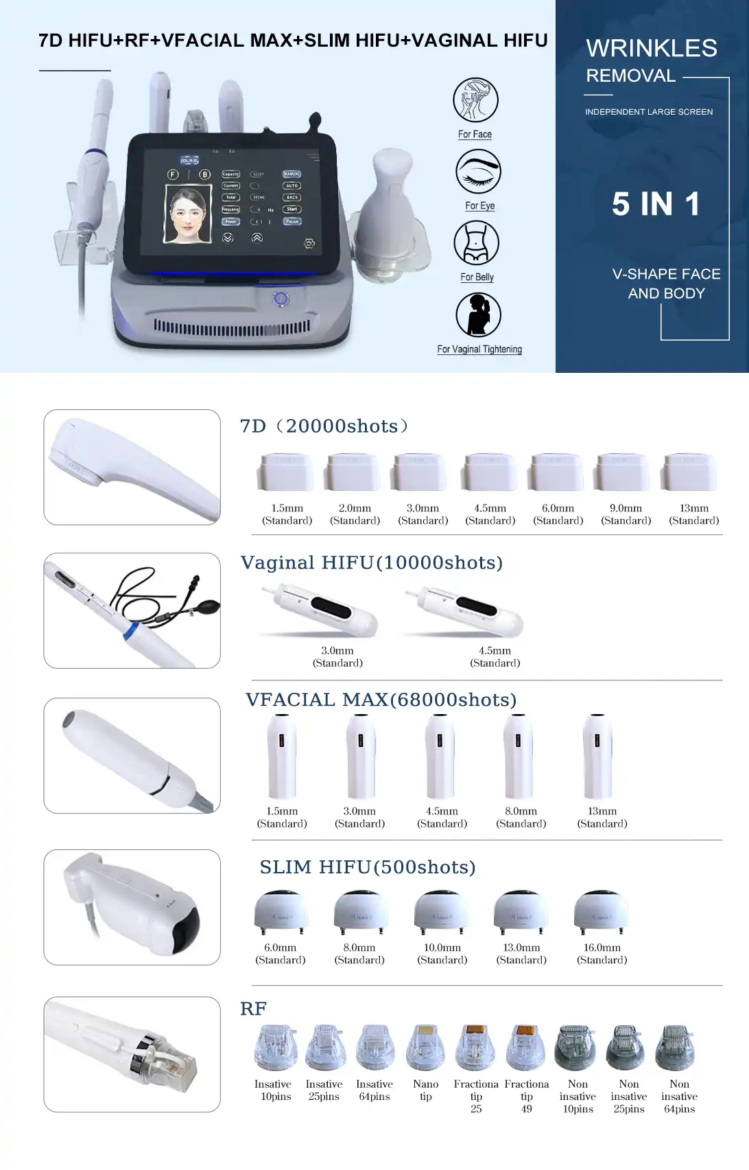 product-1-1 product-1-1