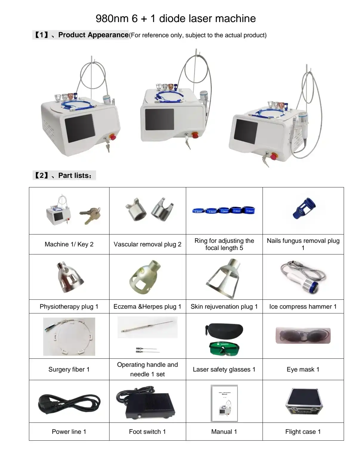 product-1-1